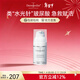 Dermaroller德國進(jìn)口玻尿酸原液按壓瓶精華液深度補水保濕30ml 30ml