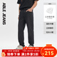 ABLE JEANS【立體錐形褲】新款男士水洗彈力顯瘦顯高牛仔褲復古褲子男潮流 古黑 27 /30（60-65kg以下）
