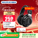 飛利浦（PHILIPS）【國家補貼15%】頭戴式耳機有線(xiàn)耳機HiFi耳機電腦耳機電競音樂(lè )耳機 【經(jīng)典標桿】SHP9500