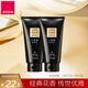 雅芳 AVON 小黑裙香體乳身體乳150g*2  保濕滋潤留香潤體乳旅行裝送禮