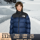 北面【斷碼清貨JD物流】TNF北面美版1996羽絨服女款700蓬 NF0A3XEO女款-92A-海軍藍/黑色 M
