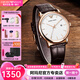 EMPORIO ARMANI 阿瑪尼手表 男士皮帶情人節生日新年禮物送男友電子石英腕表名表 【HOT推薦】白盤(pán)皮帶 AR2502
