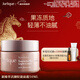 茱莉蔻（Jurlique）新臻萃活顏輕盈面霜50ML 補水保濕緊致滋潤面部護膚品 新年禮物