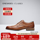 Clarks其樂(lè )男鞋冬季舒適布洛克商務(wù)皮鞋Craft Arlo Limit海外直郵 26171453 40