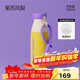 chakolab兒童保溫吸管杯大容量運動(dòng)水杯學(xué)生側兜便攜外帶杯陶瓷內膽牛奶瓶