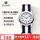 gigididi戈歌帝兒童手表 小學(xué)生男孩女孩石英表 生日禮物夜光指針GD102W04
