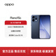 OPPO Reno15c 12GB+256GB 學(xué)院藍 5000萬(wàn)像素高清長(cháng)焦 出圈實(shí)況拼圖 超流暢ColorOS 16 5G拍照手機