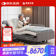 添康老人護理床家用電動(dòng)升降床多功能布藝智能床老年單人養老床S800