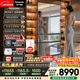 松下（Panasonic）和光鏡515L法式多門(mén)鏡面冰箱家用超薄零嵌自動(dòng)制冰一級能效以舊換新NR-52GBXJ3-M【國家補貼】
