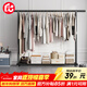 巧納美（QIAONAMEI）晾衣架落地掛衣架簡(jiǎn)易晾衣桿臥室陽(yáng)臺曬被子涼曬架掛衣服架子4416