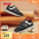 NEW BALANCE0-4歲嬰幼童秋冬魔術(shù)貼舒適學(xué)步鞋997H