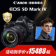 佳能（Canon） EOS 5D Mark IV 專(zhuān)業(yè)全畫(huà)幅單反相機套機 5D4高端單反 佳能5d4+EF24-105 f/4L 2代套機 官方標配【不含內存卡，等必備配件建議選購套餐】