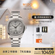 美度（MIDO）瑞士手表 舵手 TV款 鈦羽 商務(wù)休閑 自動(dòng)機械鋼帶男表新年禮物