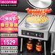 樂(lè )創(chuàng  )（lecon）商用電餅鐺雙面加熱電餅檔大號加深烤餅機蔥油餅煎包燒餅煎餅鍋 YXD-56C旋鈕款58CM【多款式可選】