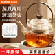 蘇泊爾（SUPOR）泡茶壺玻璃煮茶壺耐高溫可加熱提梁壺家用燒水壺茶具 【單個(gè)】玻璃壺 1300ml