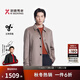 勁霸男裝秋冬翻領(lǐng)單排扣青年中長(cháng)款羊毛羊絨大衣|BYWT3318 紅咖 L