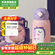 杯具熊（BEDDYBEAR）兒童水杯保溫杯316不銹鋼吸管直飲保溫壺男女寶寶學(xué)生上學(xué)喝水杯 四葉草獨角獸-三蓋630ml