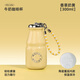 KAVK保溫杯小容量女生高顏值2025新款口袋便攜杯子迷你水杯牛奶杯禮物 香草奶黃300ml【陶覆內膽】