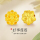 禧福門(mén)黃金吊墜足金好事蓮蓮轉運珠蓮花通孔路路通手串配件送媽媽女款 0.5g,大號蓮花轉運珠-多退少補