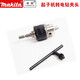 牧田預售牧田六角轉(zhuǎn)換鉆夾頭10mm電鉆夾頭13mm電錘轉(zhuǎn)電鉆TD0100鉆夾頭 牧田原裝起子轉(zhuǎn)電鉆夾頭