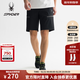 SPYDER蜘蛛春夏男TRAINING親膚舒適透氣戶(hù)外休閑運動(dòng)短褲25ES537M 黑色 XL