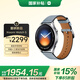 小米（MI）Xiaomi Watch 5 eSIM 全智能旗艦手表 智能手勢控制 健身房模式 柔霧藍真皮表帶款