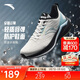 安踏云驥丨輕便緩震跑步鞋男鞋秋季革面防潑水軟底運動(dòng)鞋慢跑鞋旅游鞋