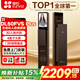 螢石DL50FVS智能鎖3D人臉識別指紋鎖全自動(dòng)可視密碼鎖貓眼視頻鎖門(mén)鈴通話(huà)C級鎖芯防盜門(mén)4英寸大屏 【人臉視頻鎖】DL50FVS-PLUS標準鎖金色