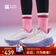必邁（bmai）秋冬新款遠征者陸巡全天候運動(dòng)鞋戶(hù)外運動(dòng)網(wǎng)面透氣通勤休閑鞋 藕荷粉 【女款】 37