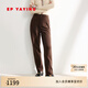 EP雅瑩女裝 天絲羊毛混紡搖粒絨加絨高腰錐形褲 商場(chǎng)同款6436A 咖啡色 （內里加絨） 2XL