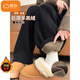 棉致羊羔絨闊腿運動(dòng)休閑褲子女秋冬季加絨加厚小個(gè)子直筒顯瘦保暖棉褲 9512黑色【羊羔絨高品質(zhì)】 L 100-115斤