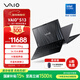 VAIO S13 輕薄筆記本電腦 13.3英寸 英特爾酷睿7 Win11家庭版 (Core7-150U 16G 1T SSD FHD) 雅質(zhì)黑