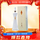 瀘州老窖 廣州塔 濃香型白酒 52度 600ml 單瓶裝  【送禮禮品】