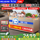 美菱（MeiLing）商用冰柜 大容量冷藏冷凍臥式冷柜 商超肉食茶葉速凍保鮮柜大容量低溫防凝露冷柜雪柜 738DTX【PCM鋼膽】738L機控