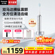 松下（Panasonic）電動(dòng)牙刷輕奢高端雙重聲波震動(dòng)懸浮便攜牙刷深度清潔送男女友生日元旦新年禮物PDP67 銀色【5檔深層清潔】PDP67