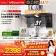 萬(wàn)和油煙機【無(wú)痕V9L Pro·AG納米抗污藍光凈煙】頂側雙吸抽排31風(fēng)量變頻大吸力以舊換新