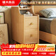 嘜木良品實(shí)木床頭柜簡(jiǎn)約臥室收納柜床邊簡(jiǎn)易儲物柜 25cmC204原木色