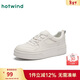 熱風(fēng)（Hotwind）厚底小白鞋女鞋25年春季新款百搭松糕底板鞋運動(dòng)戶(hù)外休閑鞋