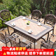 莫 家戶(hù)外露天陽(yáng)臺桌椅鑄鋁桌椅庭院室外花園家具別墅休閑桌椅組合 6+1【配150cm鋁雙框瓷磚長(cháng)桌】