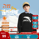安踏兒童衛衣男大童裝2025冬季新品加絨簡(jiǎn)約百搭長(cháng)袖套頭衫 【店長(cháng)推薦】基礎黑-5 160 cm