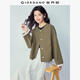 佐丹奴休閑外套女2026年春純棉撞色袖口寬松圓領(lǐng)夾克開(kāi)衫13376146 04橄欖綠 M