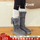 ZHR雪地靴女2025新款冬季加絨加厚保暖棉鞋女長(cháng)筒靴女IQ01 灰色 37