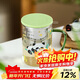 摩登主婦mototo熊貓泡茶杯家用玻璃杯子女新款2026水杯茶水分離杯-綠色