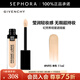 紀梵希（Givenchy）明星遮瑕蜜 持久水潤盈潤不暗沉生日禮物送女友 N95,11ml 單色