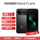 華為（HUAWEI）華為nova 15 Pro 新品 麒麟9系芯片前后紅楓影像鴻蒙AI華為手機 幻夜黑 256GB昆侖玻璃 店內補貼+開(kāi)機贈送耳機
