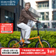 大行（DAHON）HAT061折疊自行車(chē)20英寸6速成人男女學(xué)生通勤休閑變速單車(chē) 橙色