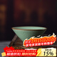 龍泉青瓷茶杯斗笠杯陶瓷功夫茶具茶杯配件主人杯個(gè)人杯開(kāi)片單杯泡茶喝茶杯 哥窯梅子青開(kāi)片