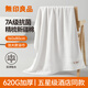 無(wú)印良品浴巾7A級抗菌新疆全棉620G加大加厚100%純棉五星級酒店高檔大浴巾