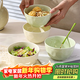 佩爾森奶油風(fēng)米飯碗家用2025新款高顏值陶瓷吃飯碗盤(pán)餐具4.75英寸4只裝