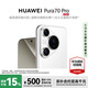 華為 Pura 70 Pro 12GB+512GB 雪域白 #超高速風(fēng)馳閃拍 超聚光微距長(cháng)焦 WY【贈流量卡】